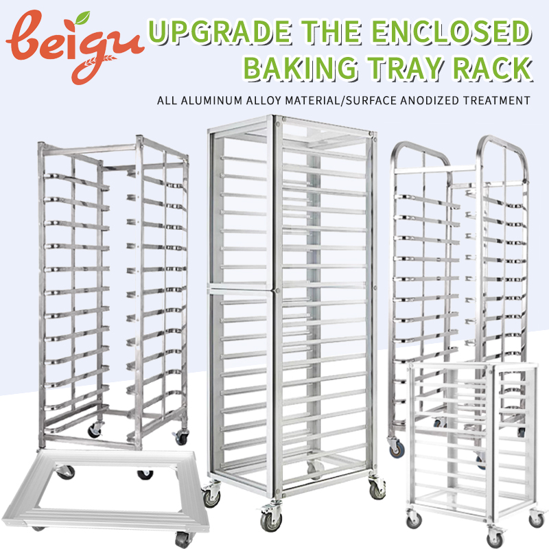Commercial Aluminium Baking Tr - Kitchen Baking Tray Rack 评论和价格