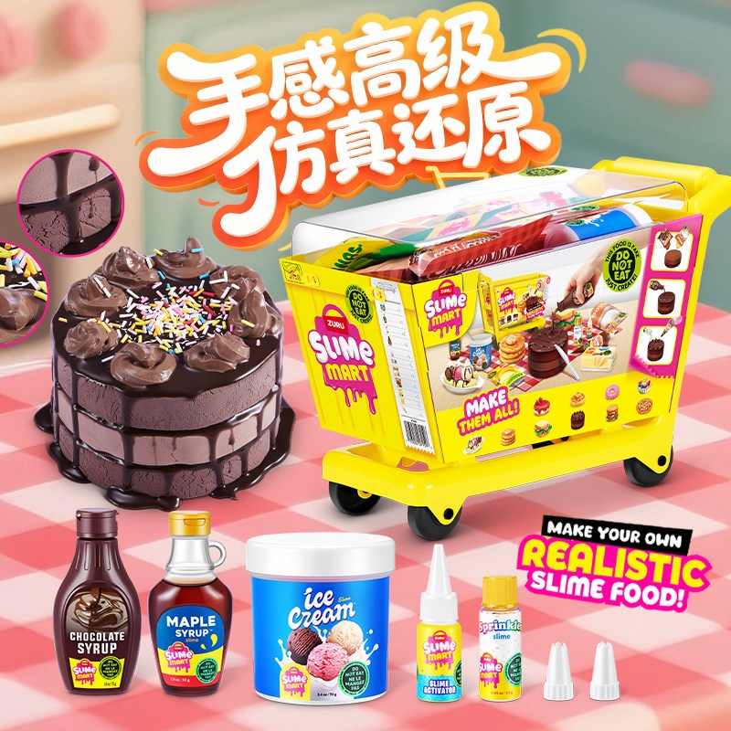 Zuru Mini Slime Mart Shopping  - Kitchen Baking Gifts 评论和价格