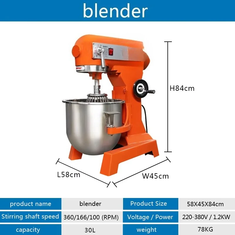 30L Bread Milk Bakery Cake Dou - Kitchen Bakery 评论和价格