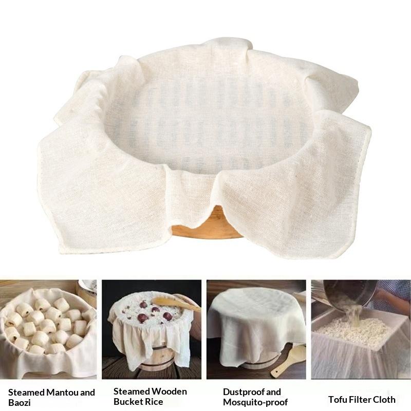 3Pcs Round Pure Cotton Steamer - Kitchen Baking Cloth 评论和价格