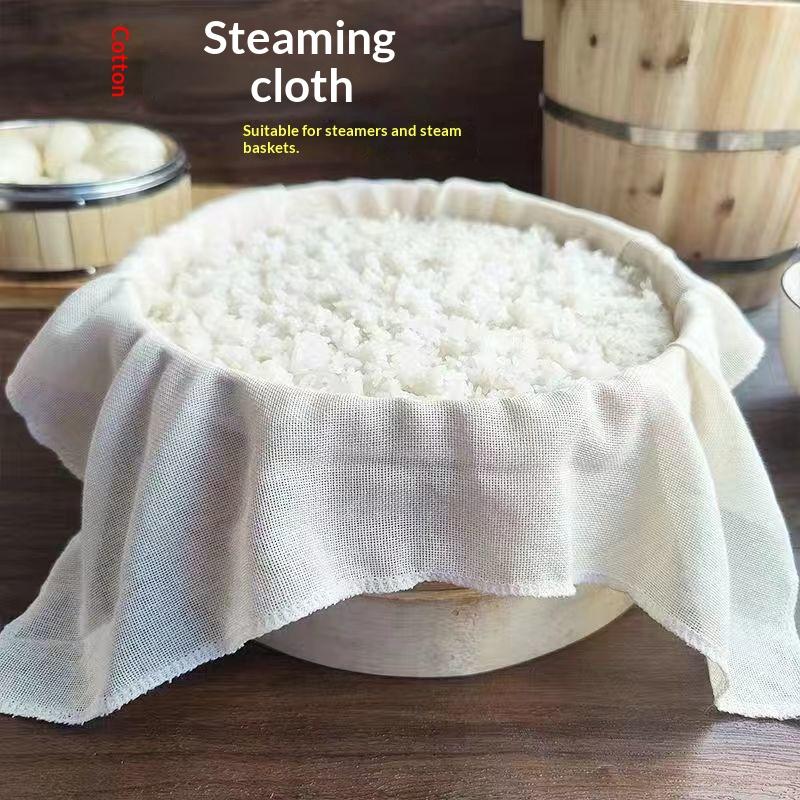 3Pcs Round Pure Cotton Steamer - Kitchen Baking Cloth 评论和价格