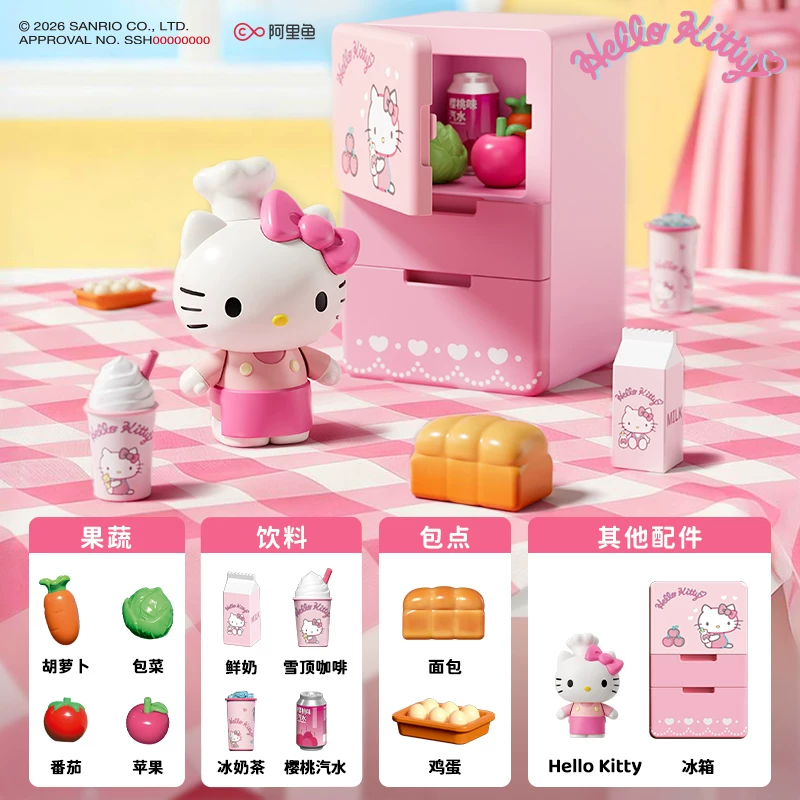 Sanrio All Kitchen Series Blin - Kitchen Baking Gifts 评论和价格