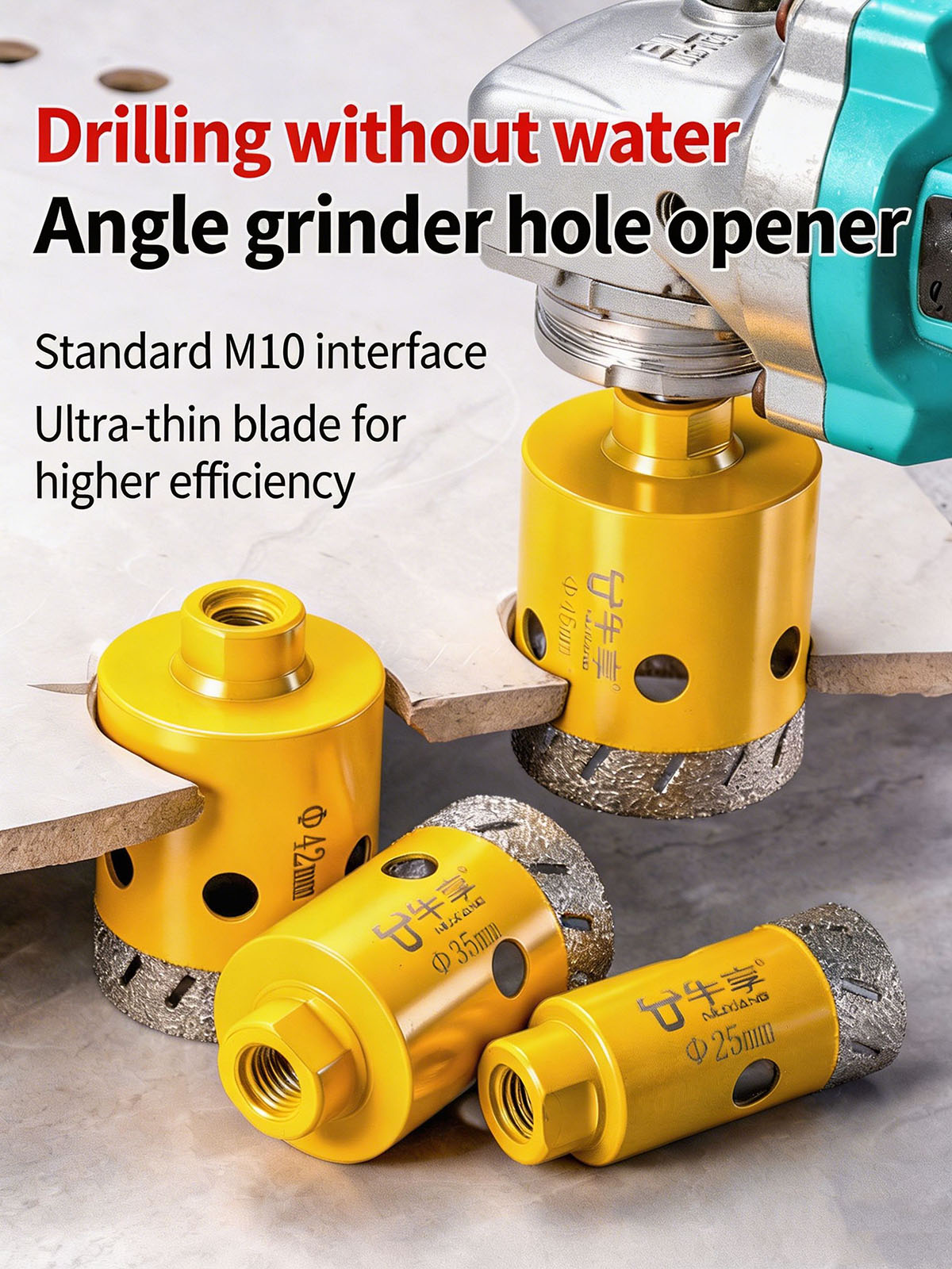 Diamond Drill Bit Angle Grinde - Rolling Pin Marble 评论和价格